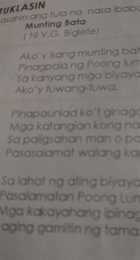 munting pasasalamat ni ela|Munting Pasasalamat Ni Ela .